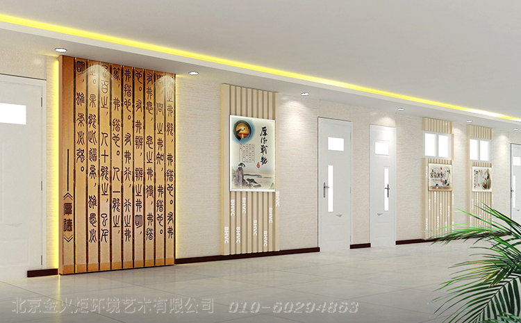 北京卫生职业学院 - 校园文化建设案例|校园文化规划案例|校园文化建设实施方案 - 校园文化建设|校园文化设计|校园景观装饰|校园雕塑小品设计