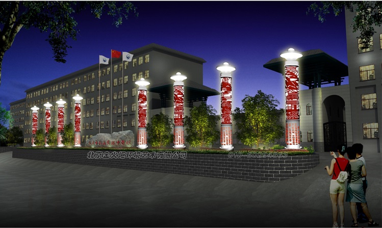 校园文化建设案例|校园文化规划案例|校园文化建设实施方案 - 校园文化建设|校园文化设计|校园景观装饰|校园雕塑小品设计-北京金火炬校园文化公司