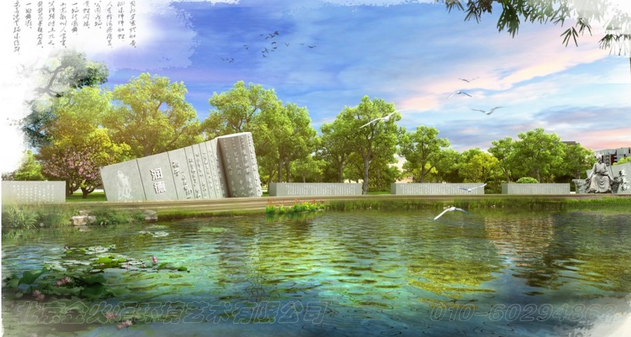 校园文化建设案例|校园文化规划案例|校园文化建设实施方案 - 校园文化建设|校园文化设计|校园景观装饰|校园雕塑小品设计-北京金火炬校园文化公司