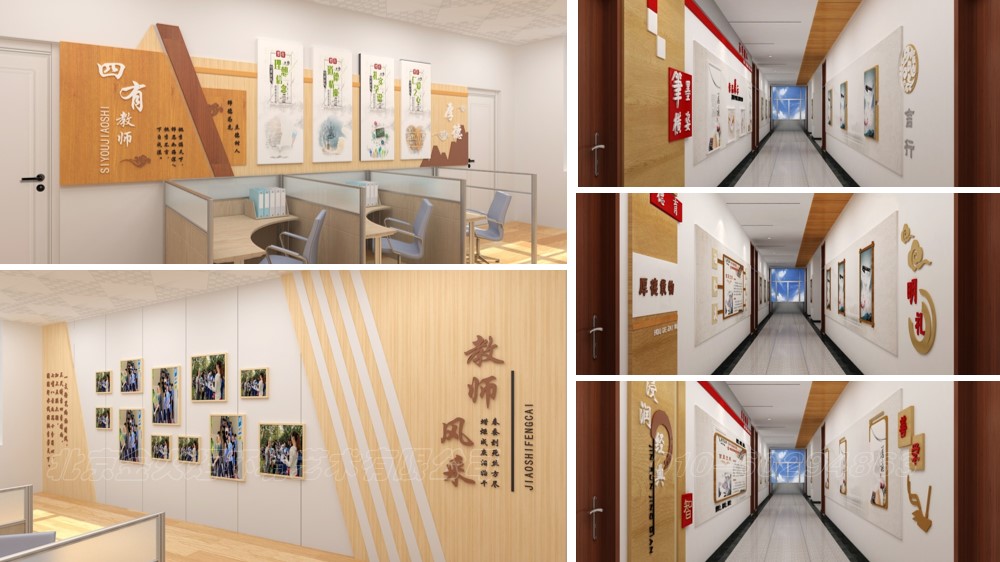 山东临沂第二十四中学 - 校园文化建设案例|校园文化规划案例|校园文化建设实施方案 - 校园文化建设|校园文化设计|校园景观装饰|校园雕塑小品 ...