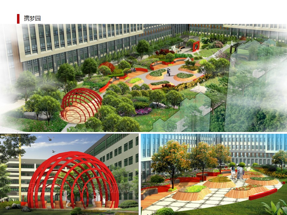 山西太原致远实验中学 - 校园文化建设案例|校园文化规划案例|校园文化建设实施方案 - 校园文化建设|校园文化设计|校园景观装饰|校园雕塑小品 ...